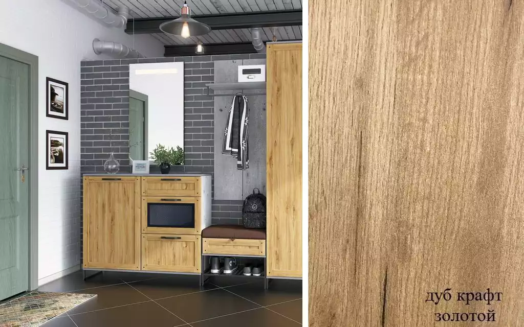 В продаже ХДФ 3мм дуб крафт золотой!